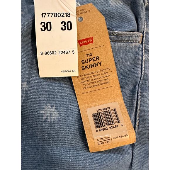 NWT Levi's 701 Super Skinny Palm Tree Jeans Size 30 - Picture 8 of 9
